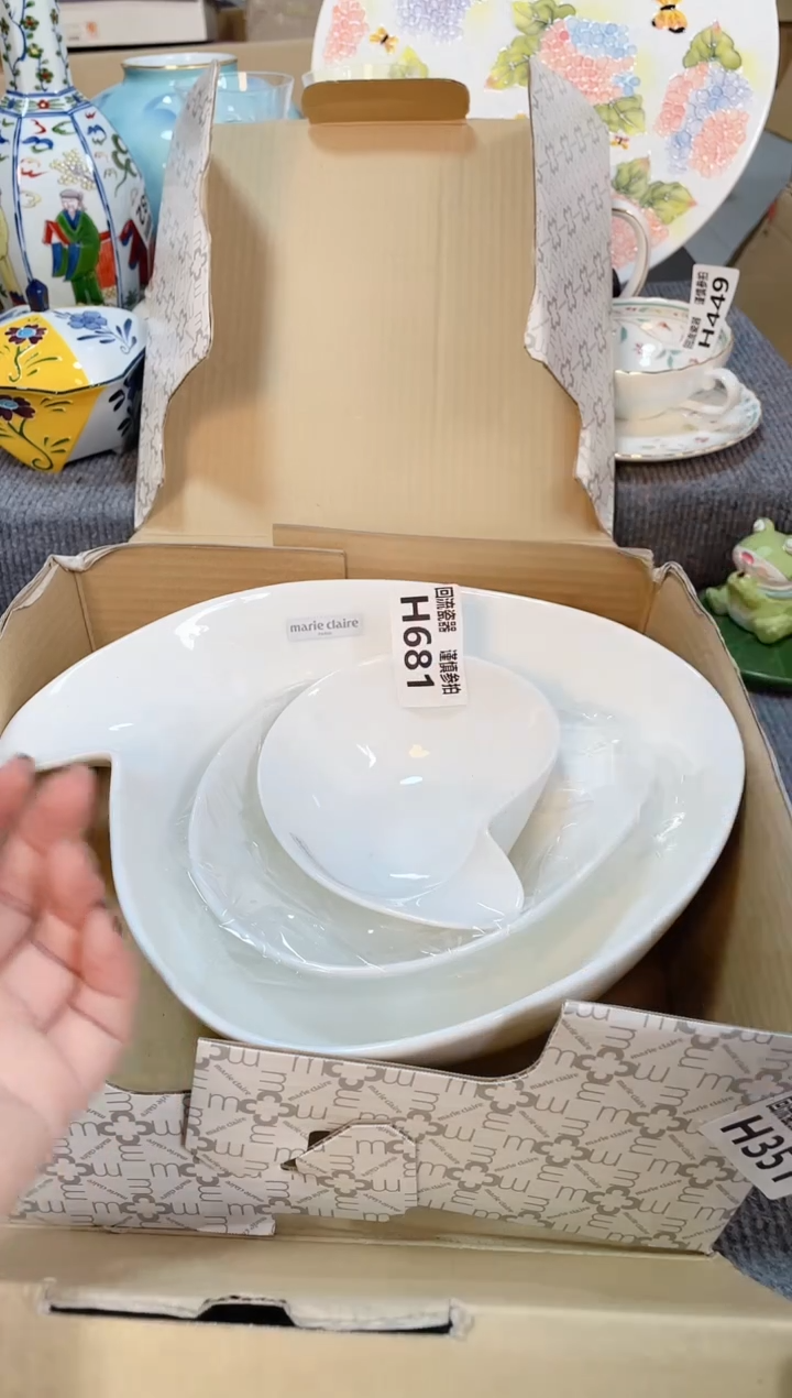 瓷片闪购闪购闪购闪购