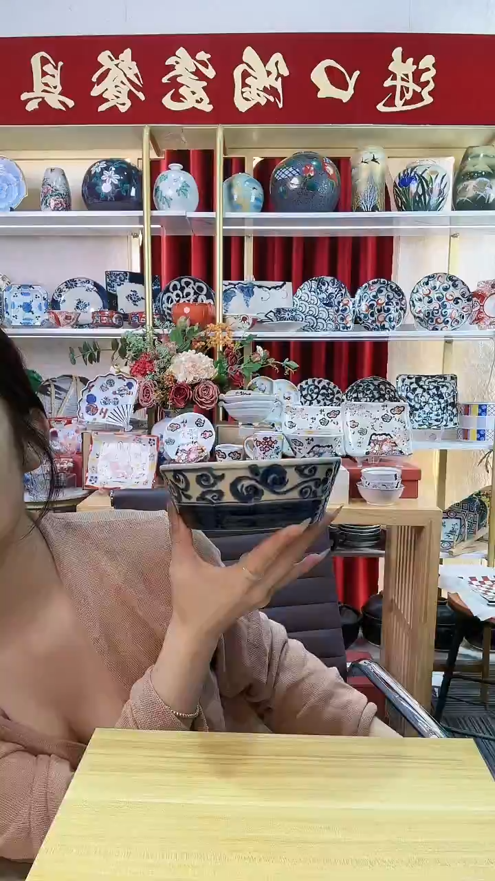 陶瓷宗山窑平底钵15.5cm-蓝菊