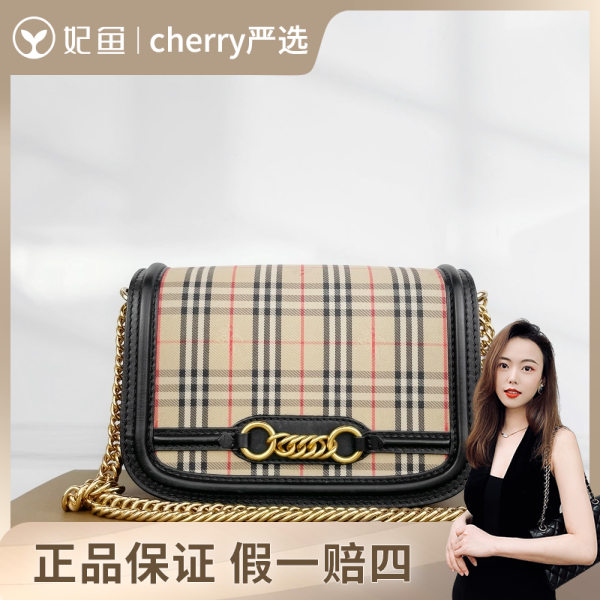 博柏利/包包/95新/市场价6700/23cm
