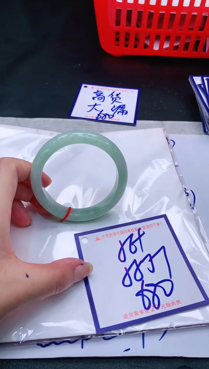 【闪购商品】翡翠未镶嵌手镯11111111