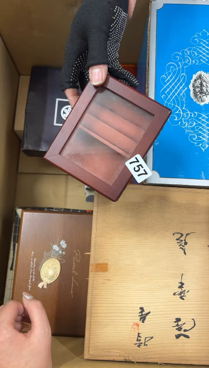 【闪购商品】瓷片757中古商品谨慎参拍