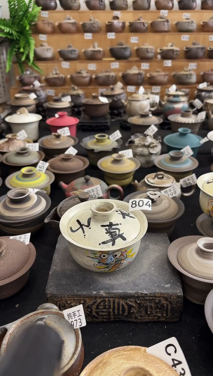 【闪购商品】壶804墨山阁茶器纯手工制作
