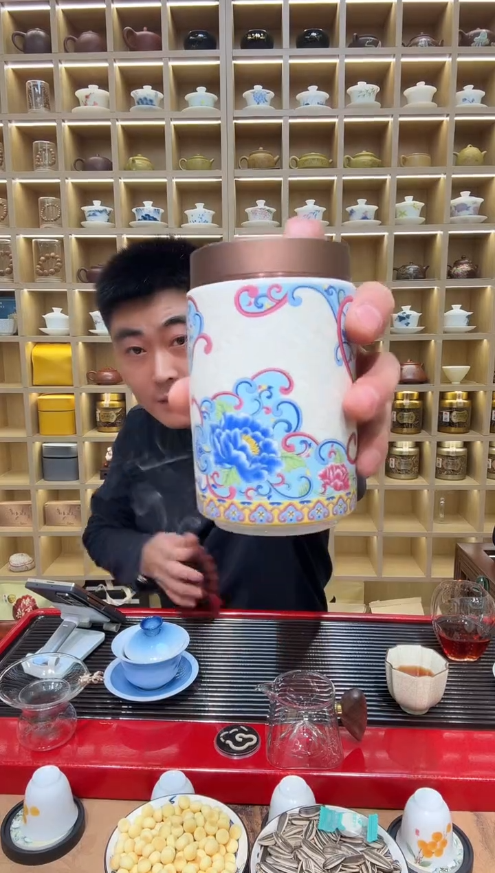 白毫银针品鉴装。