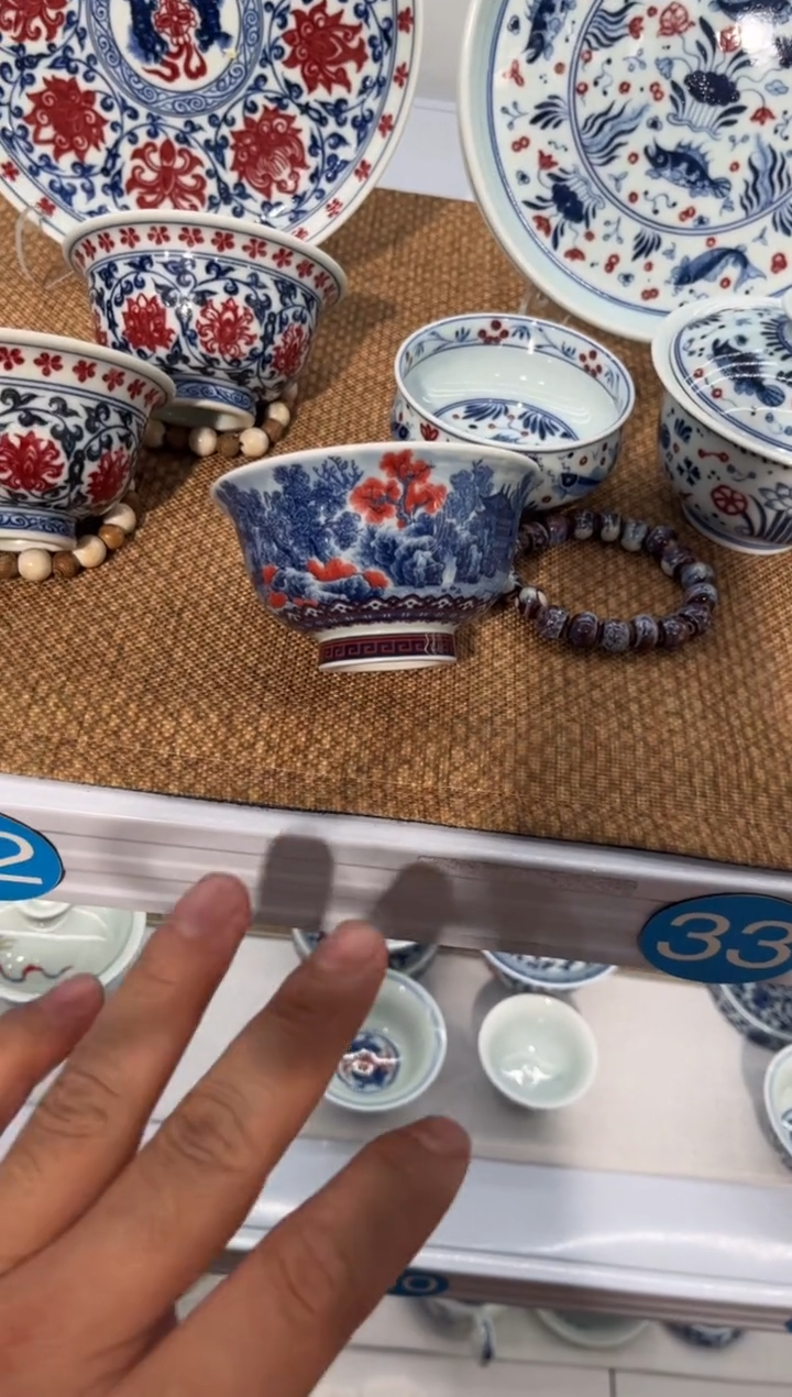 X**Y主人杯主人杯清流胜镜