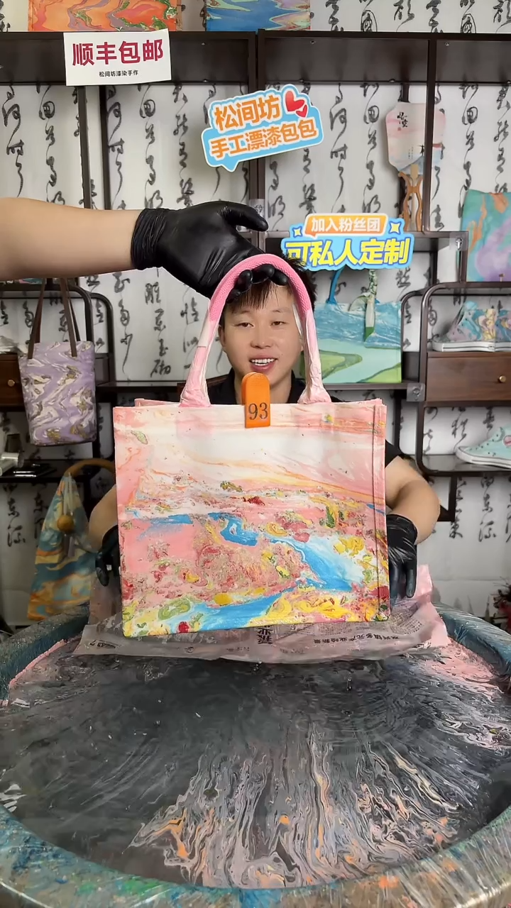 帆布中号托特包93号