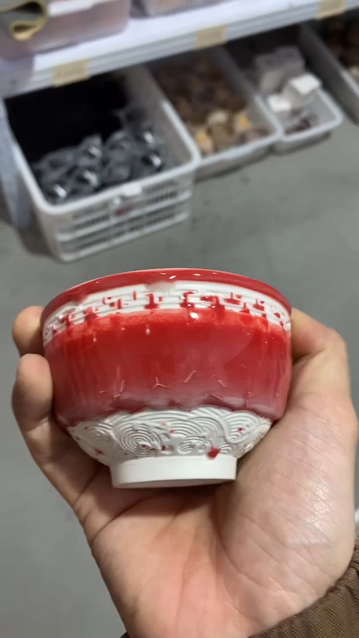 瓷片C088陶瓷茶具茶器