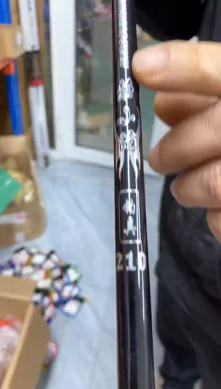 荣小馆2.1米筏竿两根