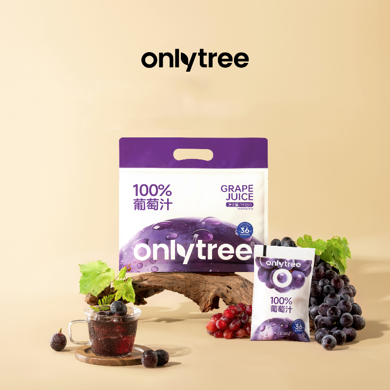 OnlyTree 100%葡萄汁随身携带袋装果汁办公室露营户外饮料B