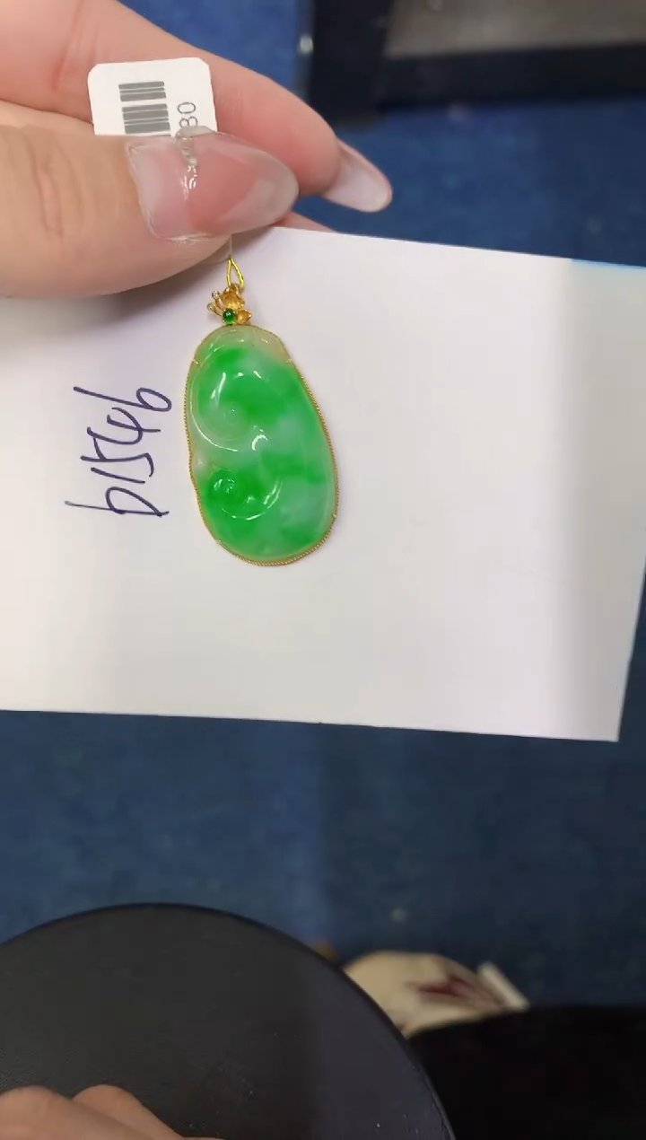 【闪购商品】翡翠颈饰18K金镶嵌000000000000