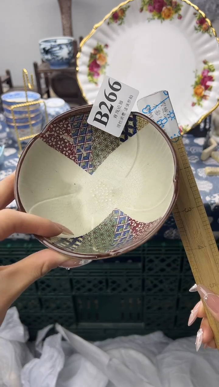 瓷片风**转  B266