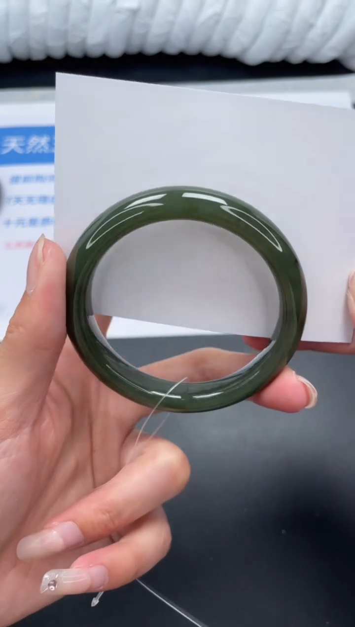 和田玉手镯未镶嵌235-55.5DB