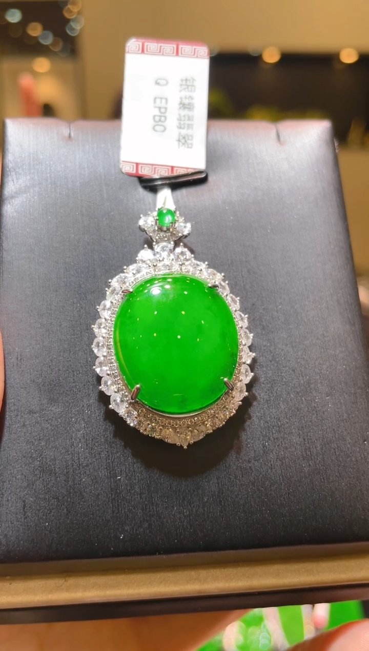 【闪购商品】翡翠吊坠(不含链)银S925镶嵌A66