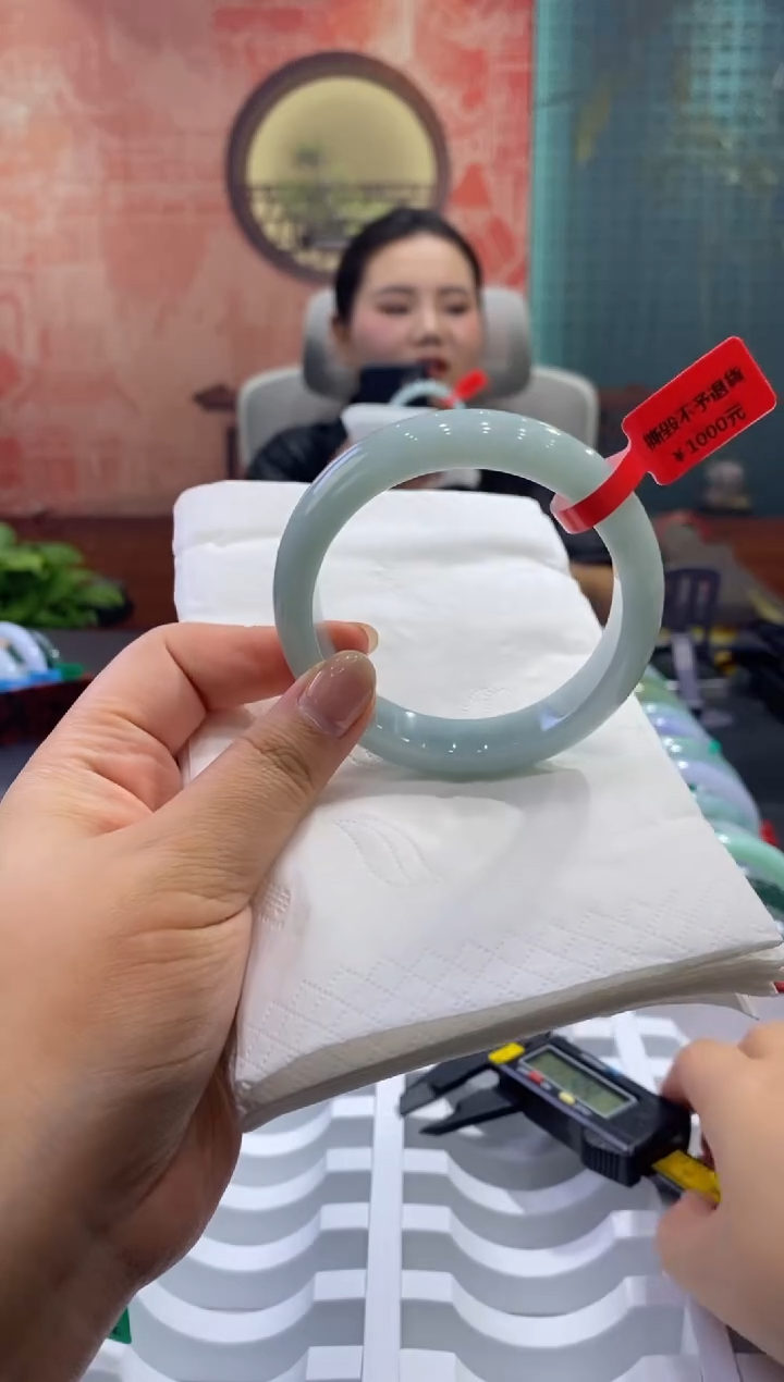 未镶嵌手镯翡翠00009720