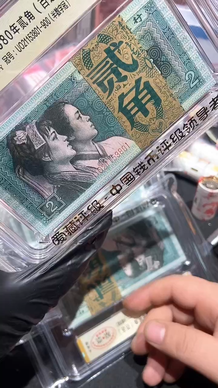 【闪购商品】8002爱藏刀原票未流通······