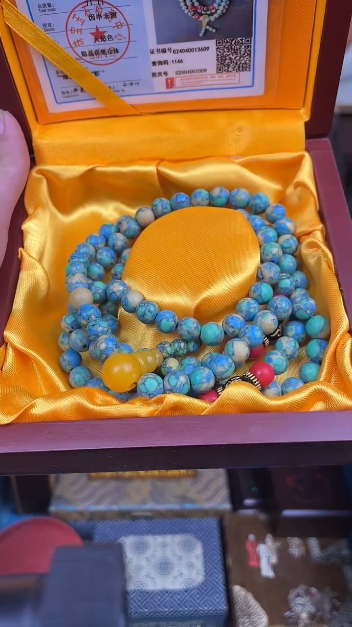 木---------三彩108