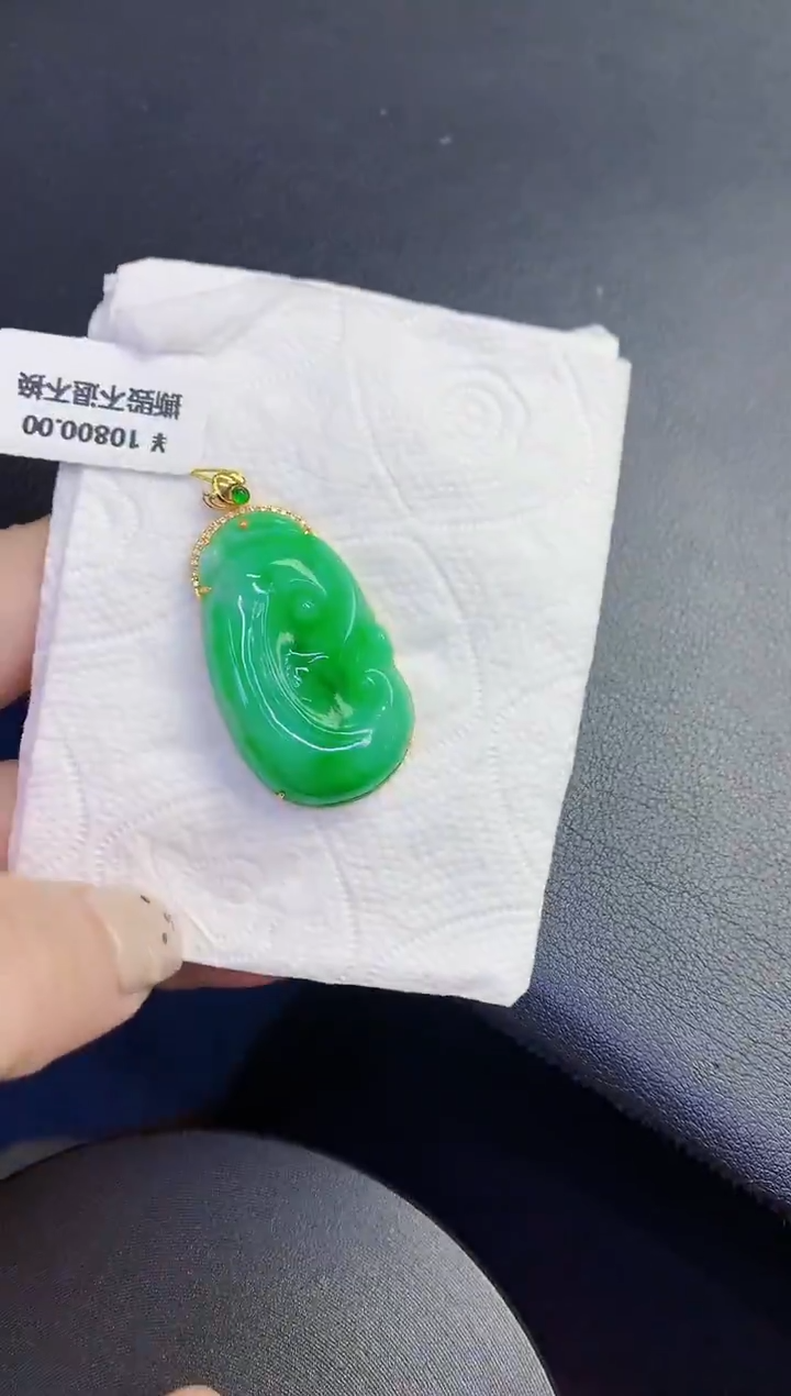 颈饰18K金镶嵌翡翠缅甸天然翡翠A货