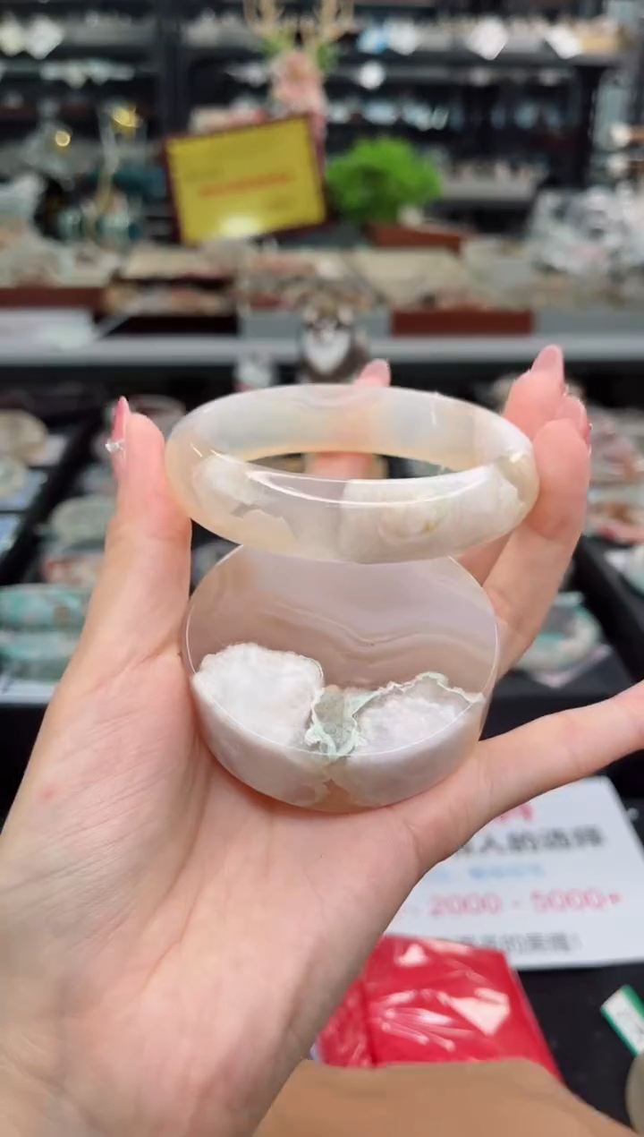 【闪购商品】石英质玉手镯未镶嵌61圈口（赠品镯心）1572494