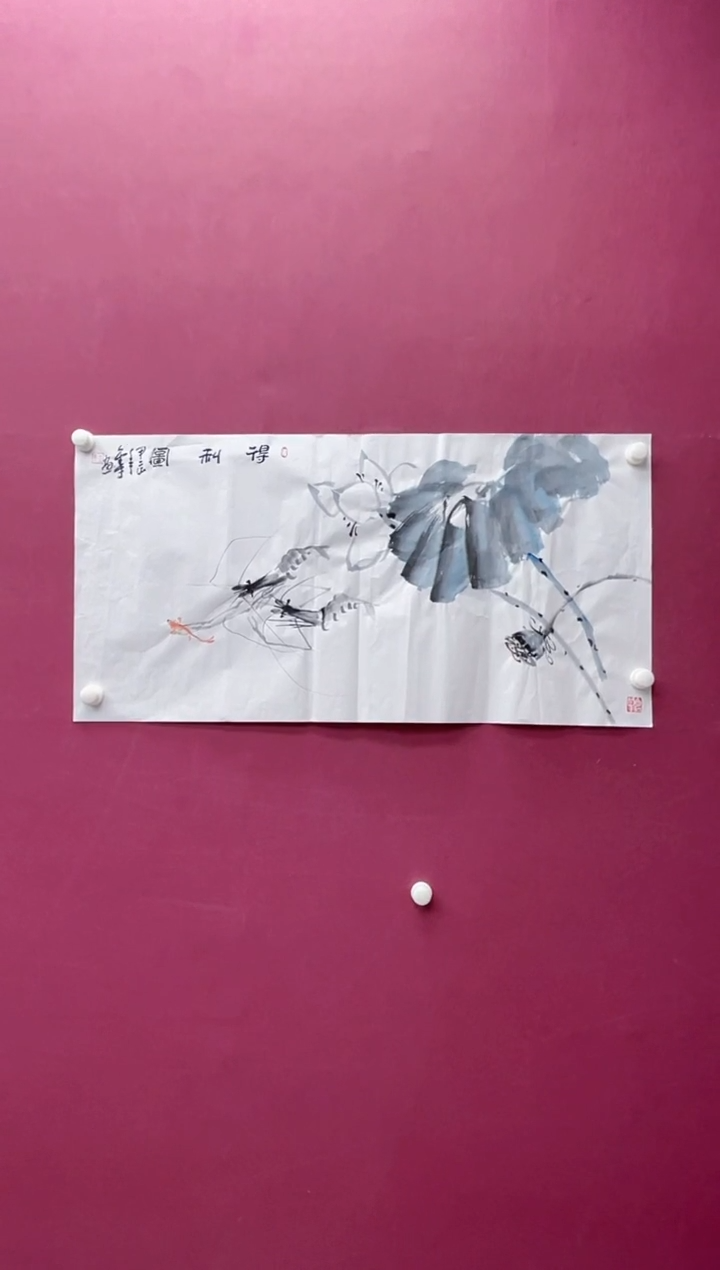 【闪购商品】书法福利绘画作品