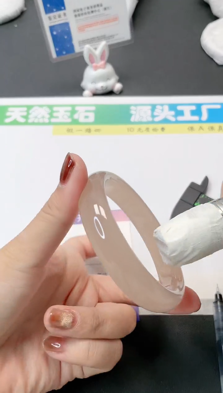 【闪购商品】石英质玉手镯未镶嵌85-62