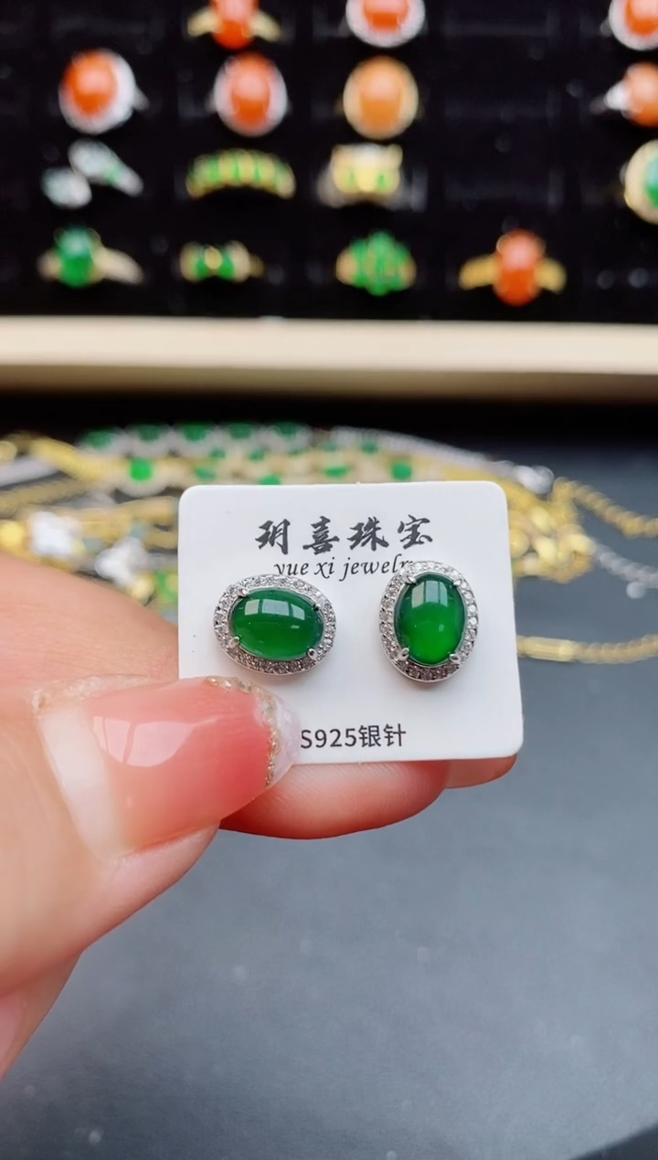 【闪购商品】翡翠耳饰银S925镶嵌1212