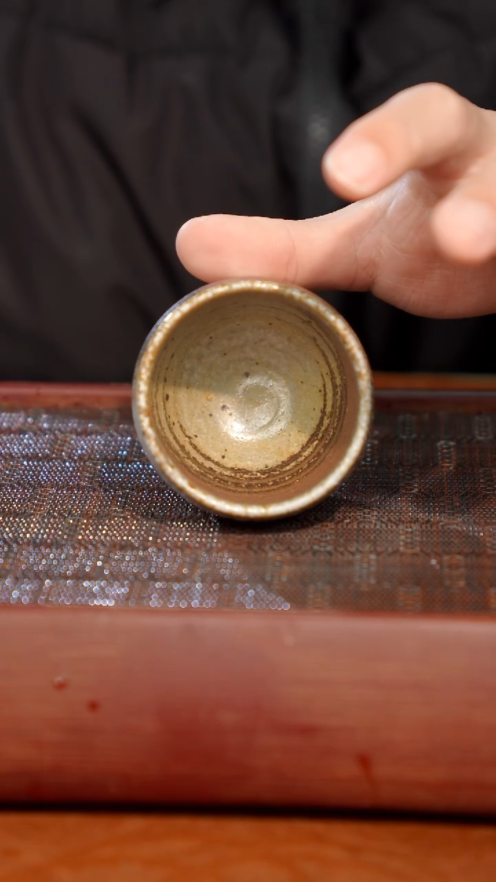 陶瓷奢瓷/瑞寅柴烧茶器（杯子）477