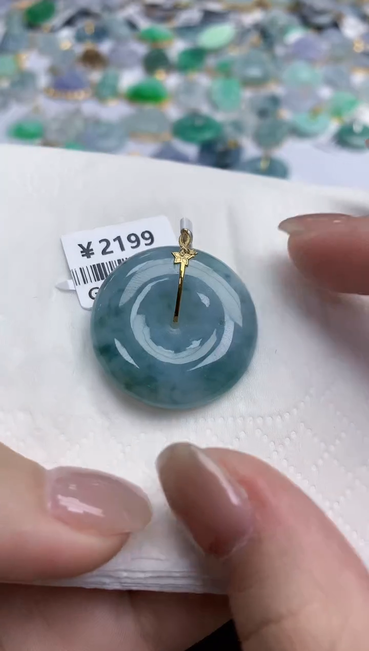 【闪购商品】翡翠颈饰18K金镶嵌天然缅甸翡翠A货