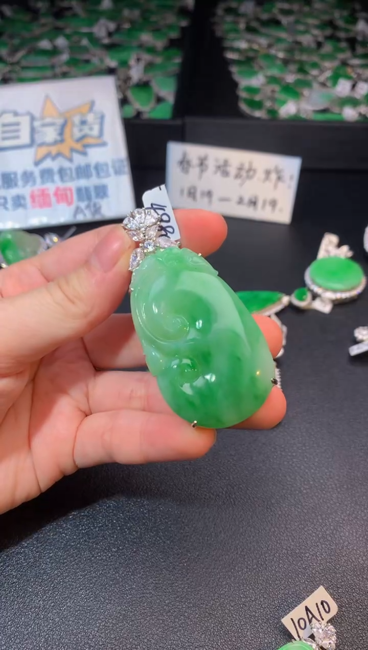 【闪购商品】翡翠颈饰银S925镶嵌翡翠