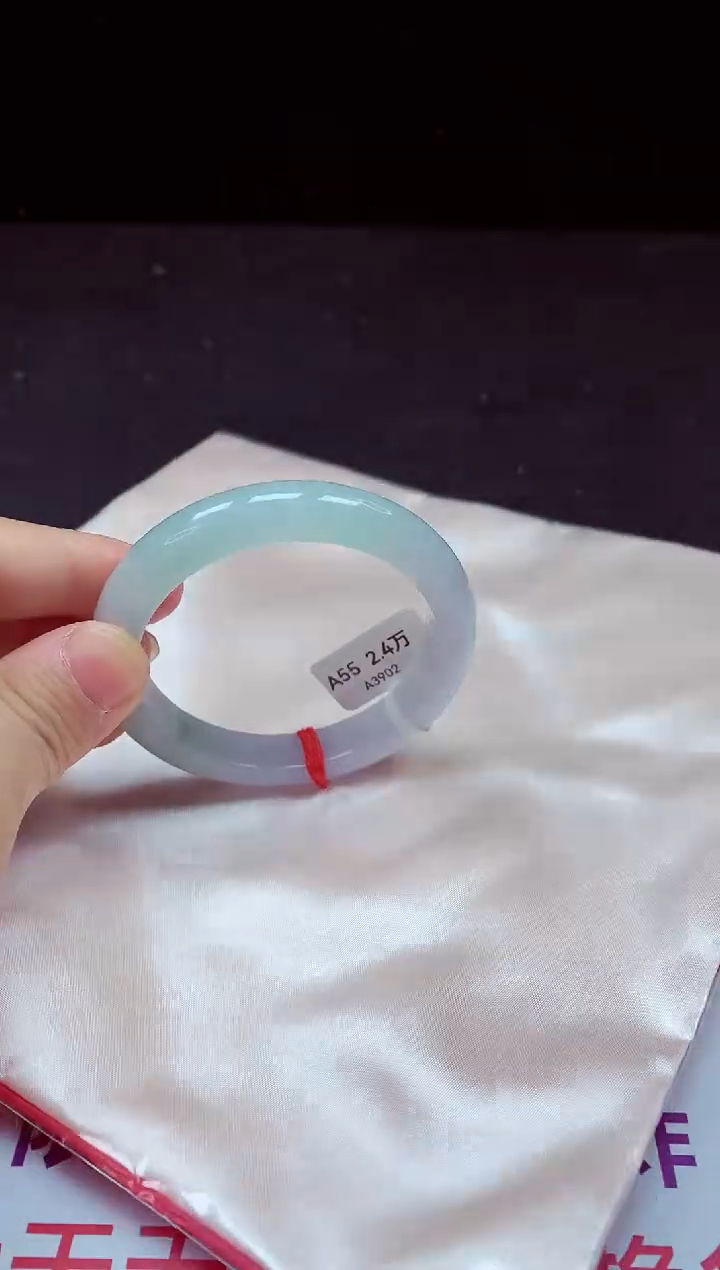 【闪购商品】翡翠手镯未镶嵌镯子55+