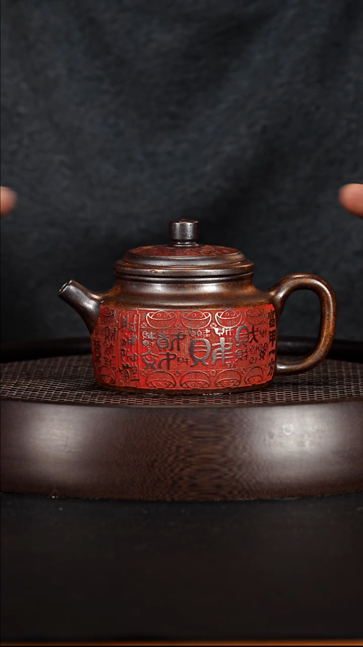 茶壶紫砂宜兴紫砂壶