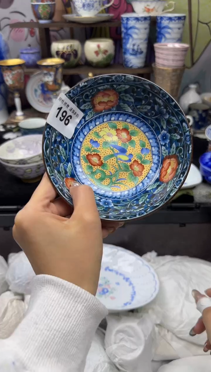 瓷片可*小太阳小小小太阳196