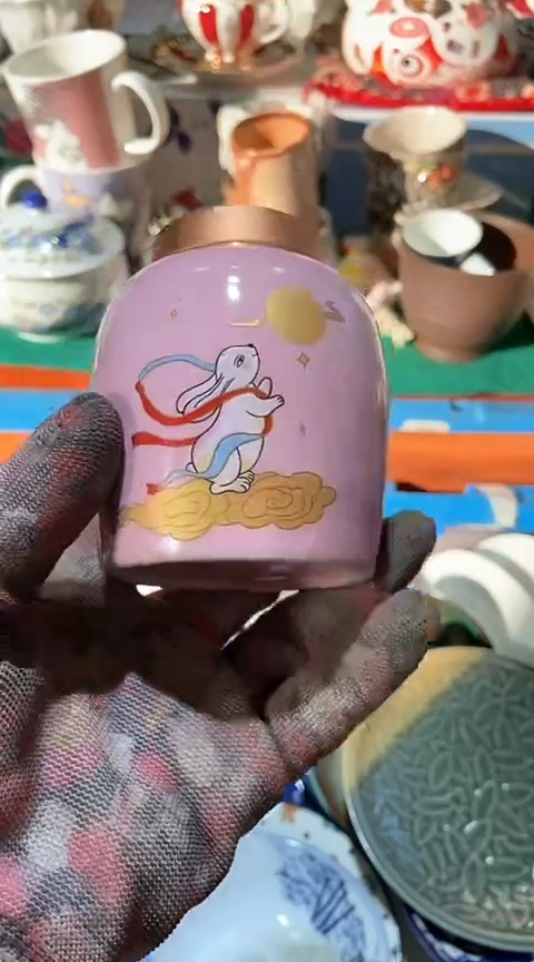【闪购商品】瓷片6938758264093480793