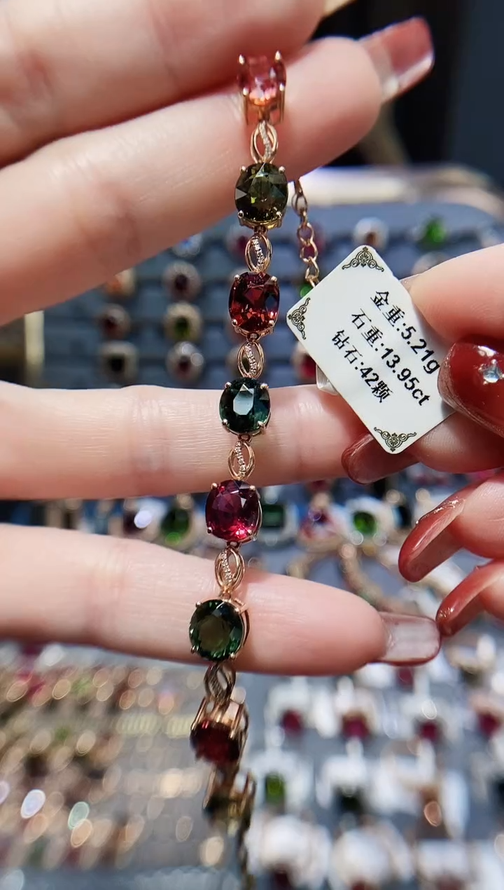 【闪购商品】碧玺手链18K金镶嵌13.95.