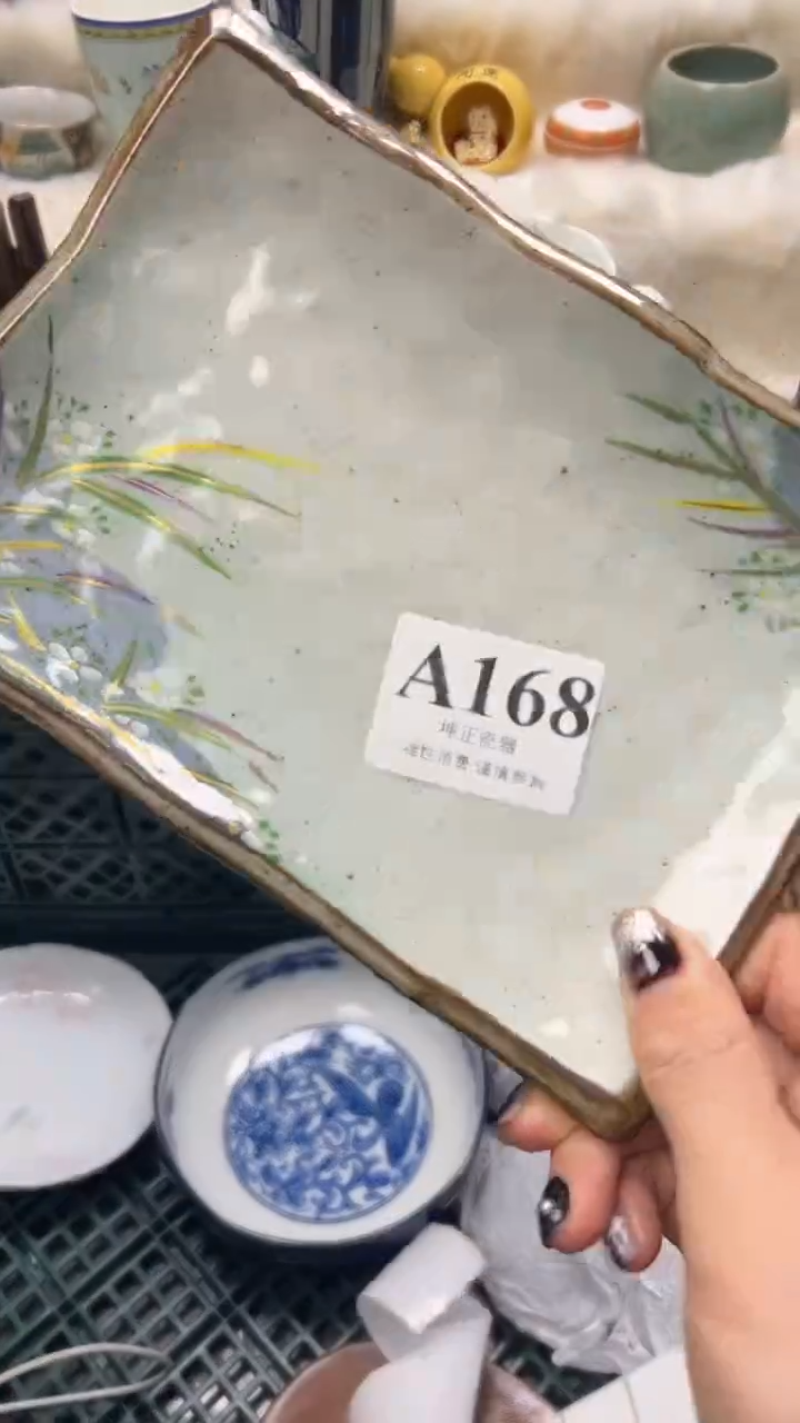 【闪购商品】瓷片          A168