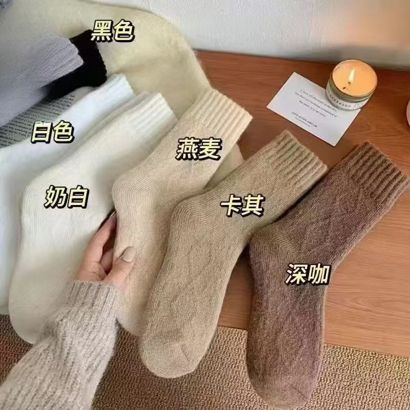 秋冬天季东北加绒超特加厚零度下抗寒保暖男女同款中筒毛圈袜