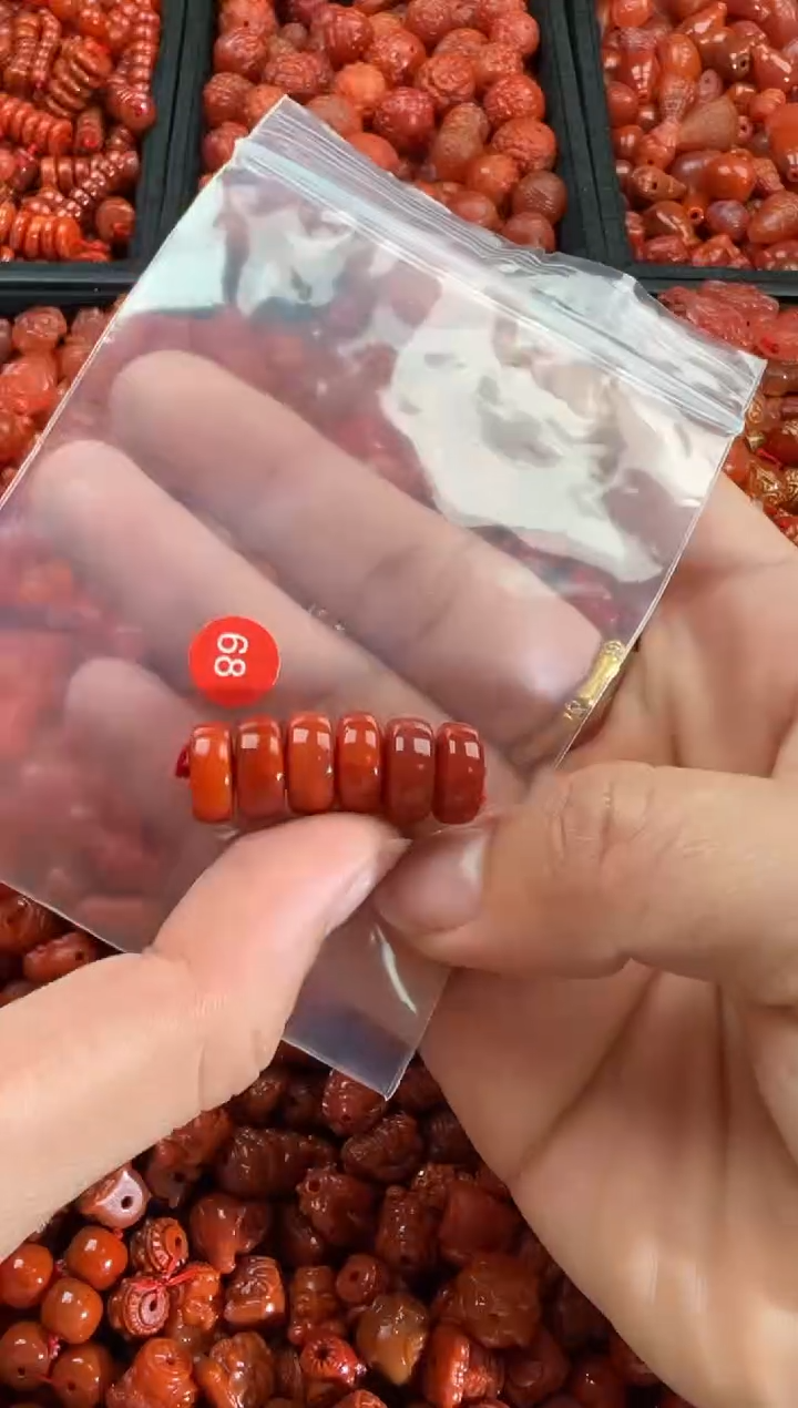 【闪购商品】南红玛瑙颈饰未镶嵌1