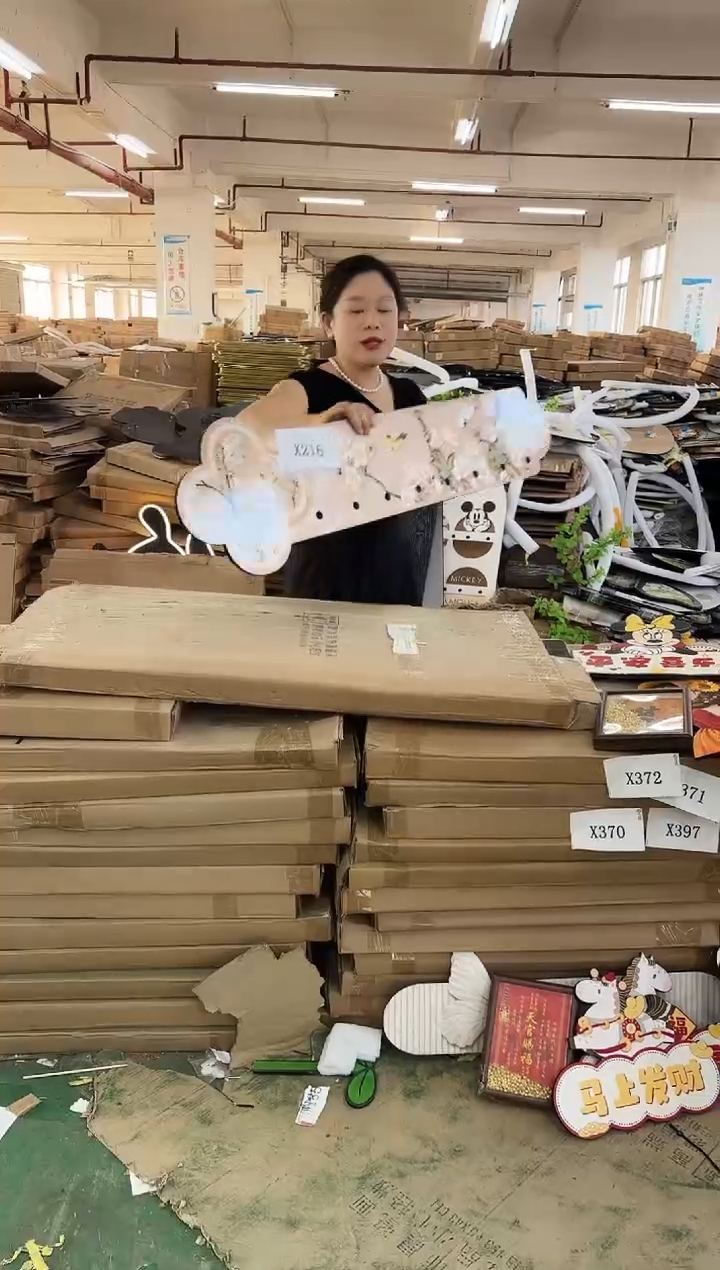 横款孤品果果微瑕闪购X216