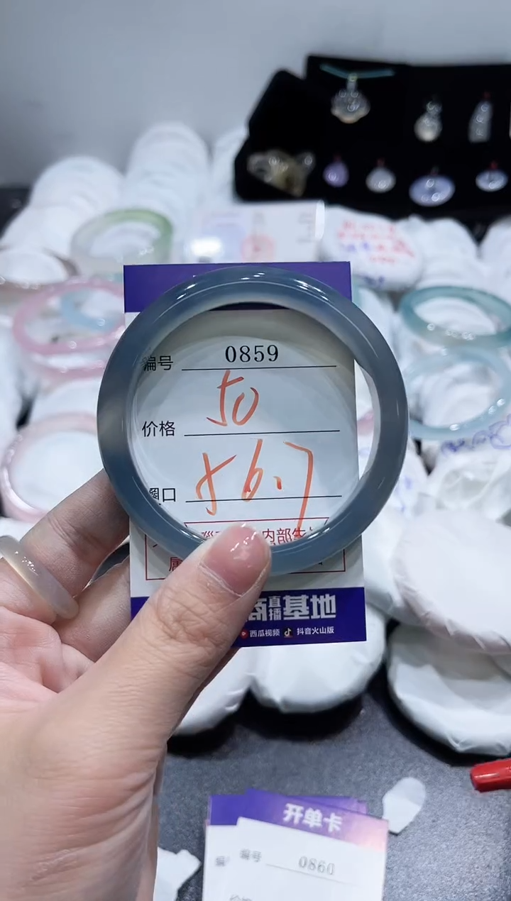 玛瑙/玉髓手镯合金0859