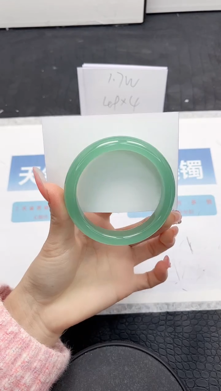 【闪购商品】石英质玉手镯未镶嵌270-56