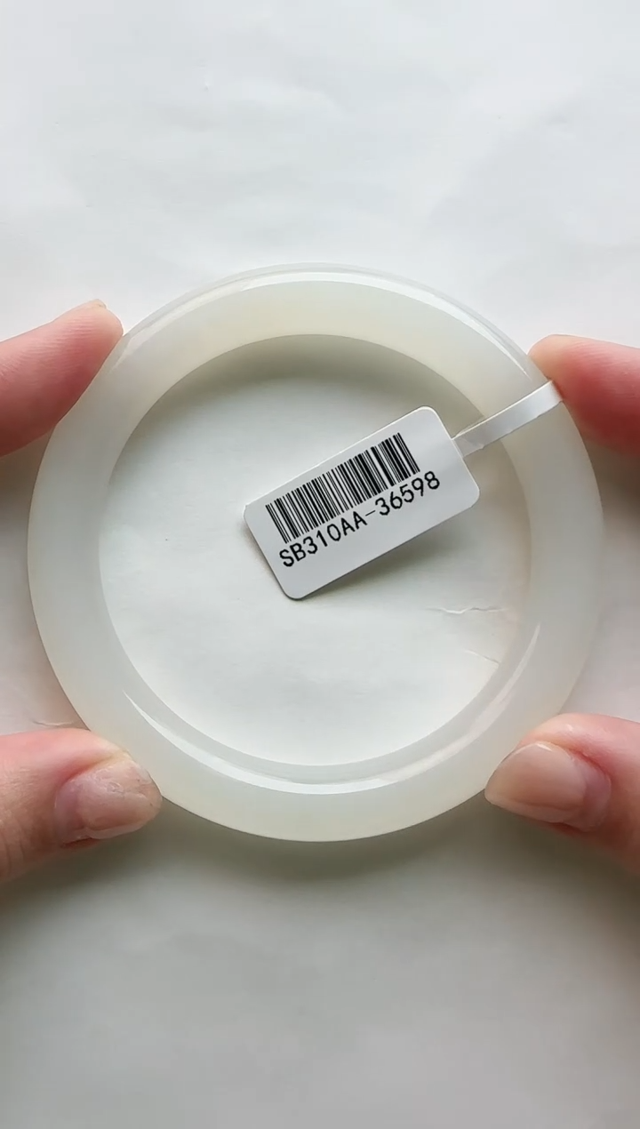 【闪购商品】和田玉未镶嵌手镯58