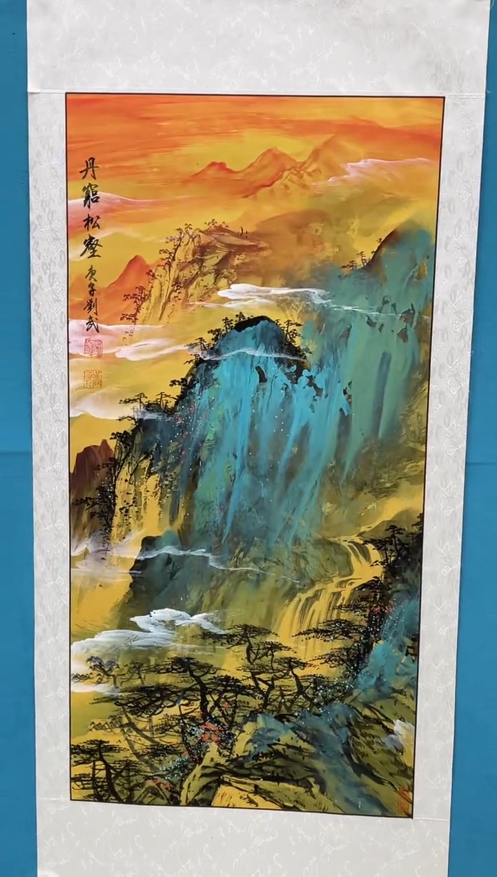 国画闪电购刘武绘画8