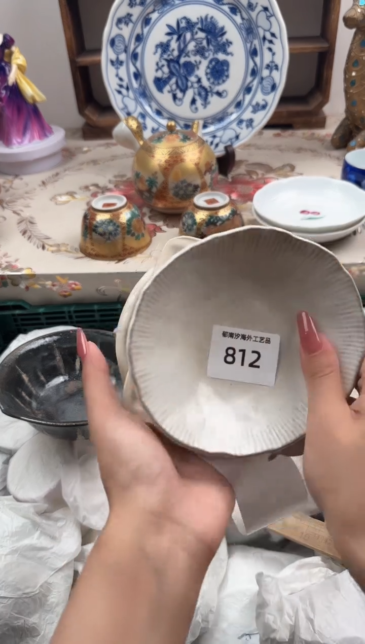 瓷片花****提A         812