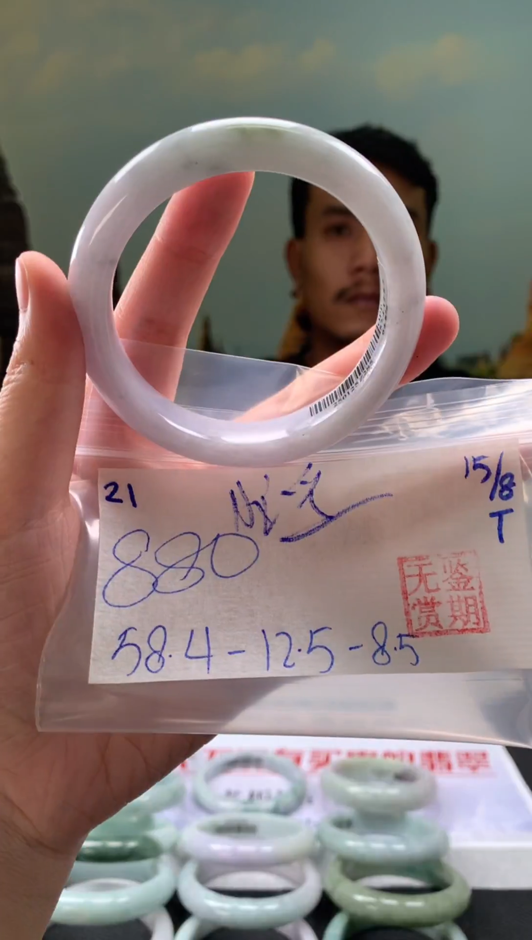 翡翠手镯未镶嵌小*翡翠手镯 下单联系小耳机#21