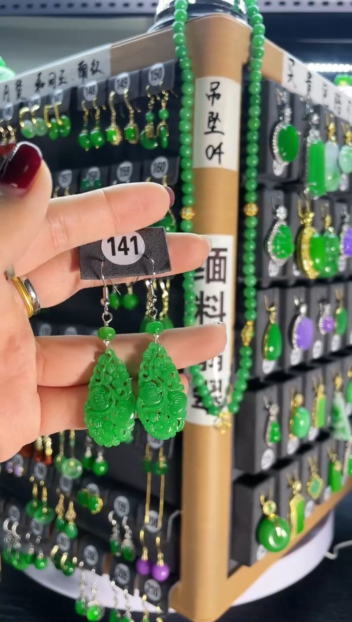 【闪购商品】翡翠耳饰银S925镶嵌141..