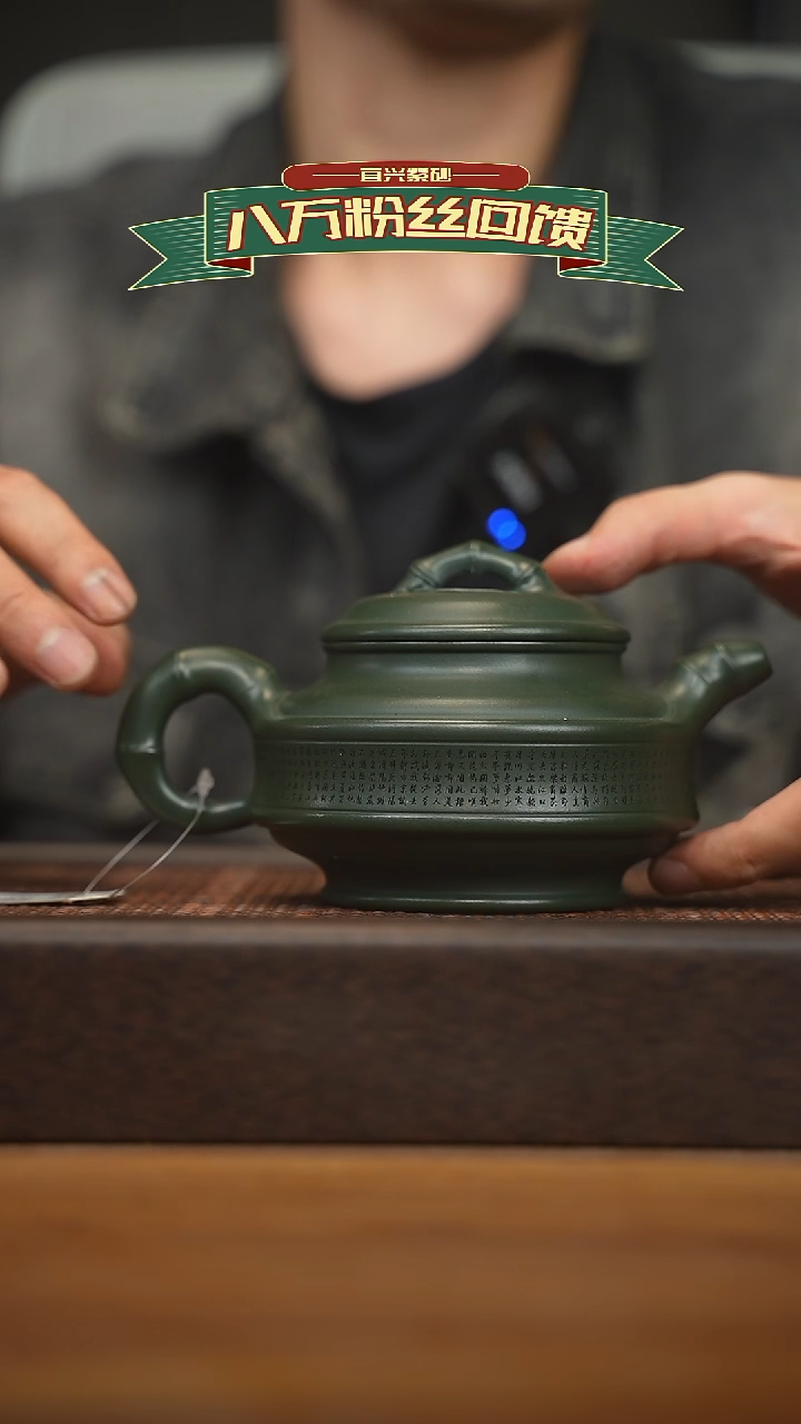 茶壶紫砂宜兴原矿 紫砂手工紫砂壶容量280cc