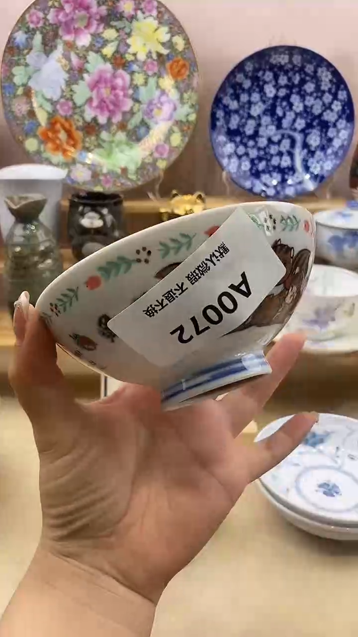 手工艺品琉璃早*新号开播满20包邮