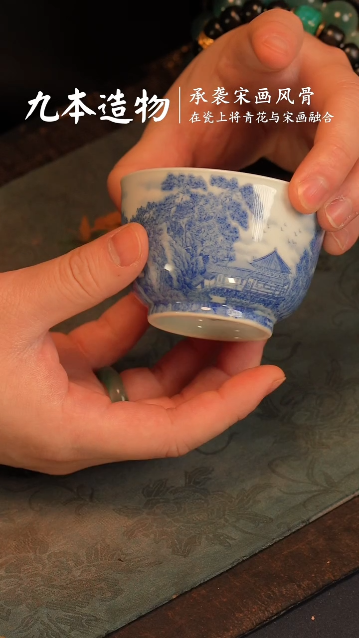 【闪购商品】@@景德镇陶瓷九本造物荷亭消夏