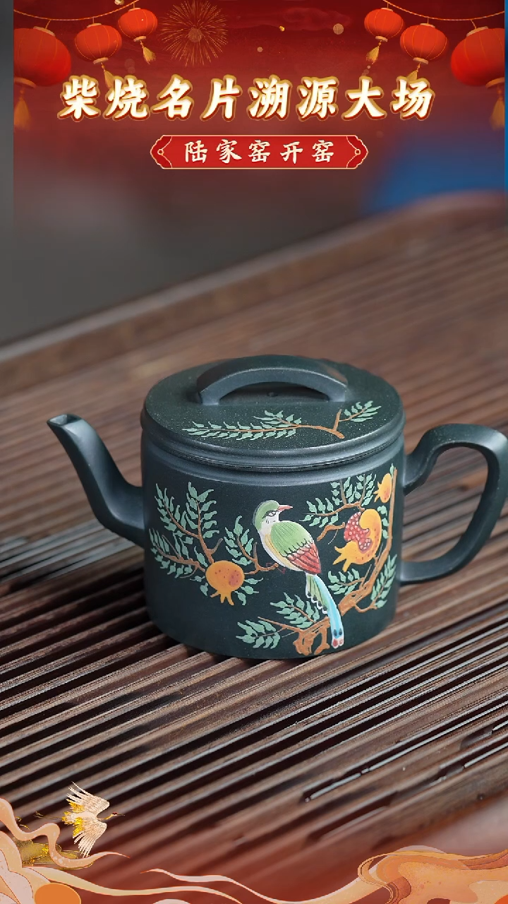 茶壶紫砂42 宜兴紫砂茶壶