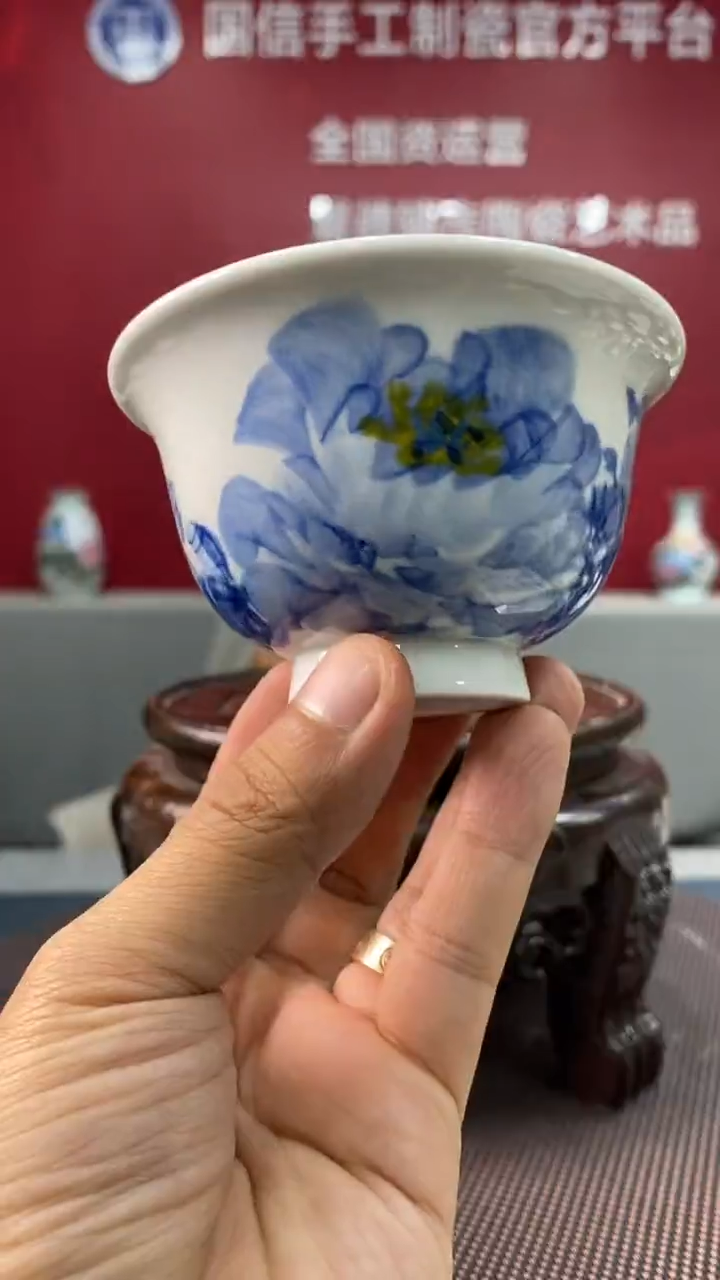 陶瓷a908景德镇瓷器一件