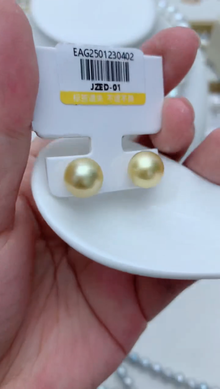 18K金镶嵌海水珍珠耳饰e75 