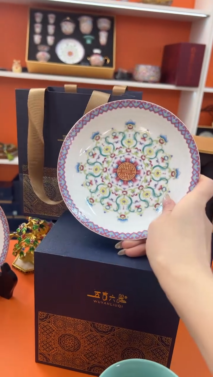 【闪购商品】瓷片小乔闪电购链接